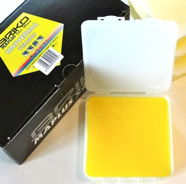 Briko-Maplus  Universal Wax Solid Hot-Yellow (250gr)