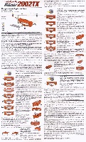Tools4Boards 3 in 1 Razor Multi-Tool Instructions Tools4Boards 3 in 1 Razor Multi-Tool Instructions