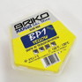 Briko-Maplus Performance Hydrocarbon (Paraffin) Wax BP1 Yellow-100gr
